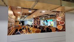 Far East Plaza (D9), Retail #492983251